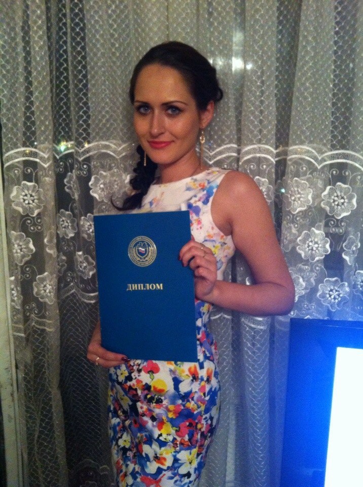 Юлия Щербатых | Липецк