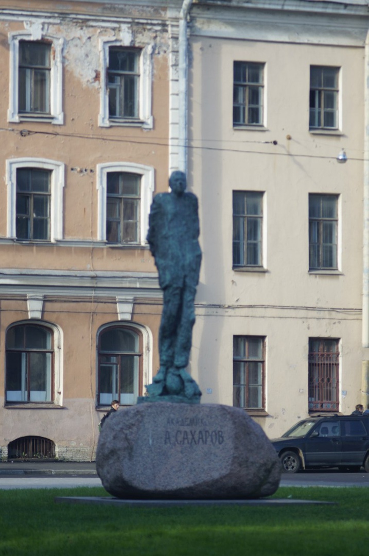 Наталия Тихомирова | Санкт-Петербург