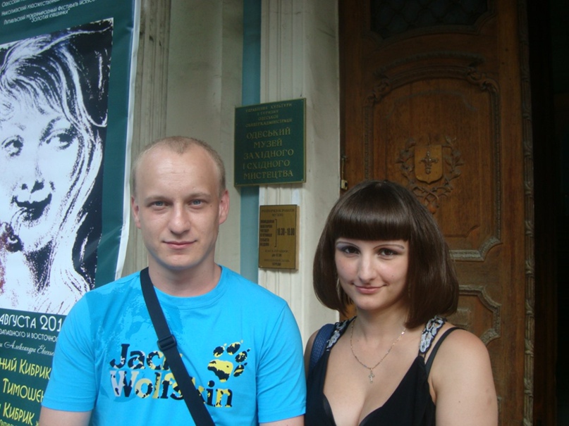 Александр Павловский Archer | Ровно