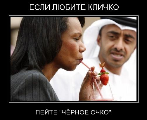 Людмила Котлярова *Трёхдюймовочка* | Санкт-Петербург