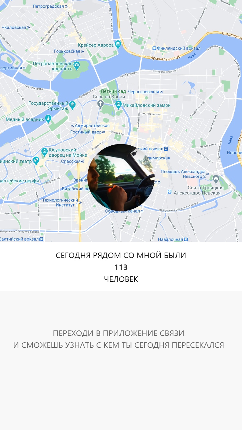 Сергей Миронов dokersd | Москва