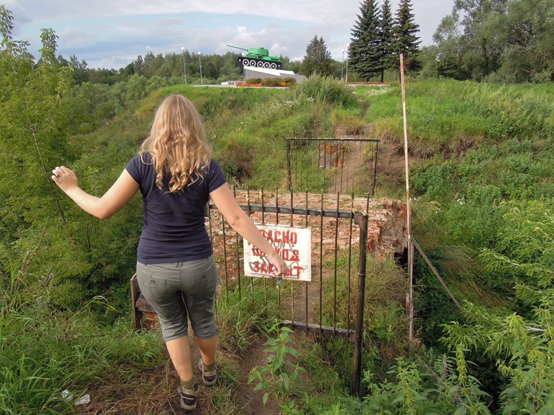 Елена Никонова |