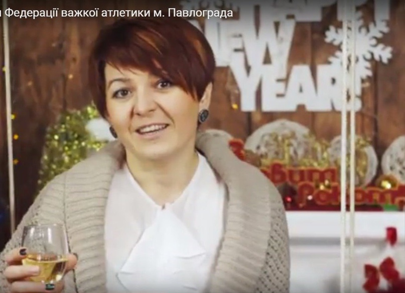 Татьяна Сердюкова | Павлоград