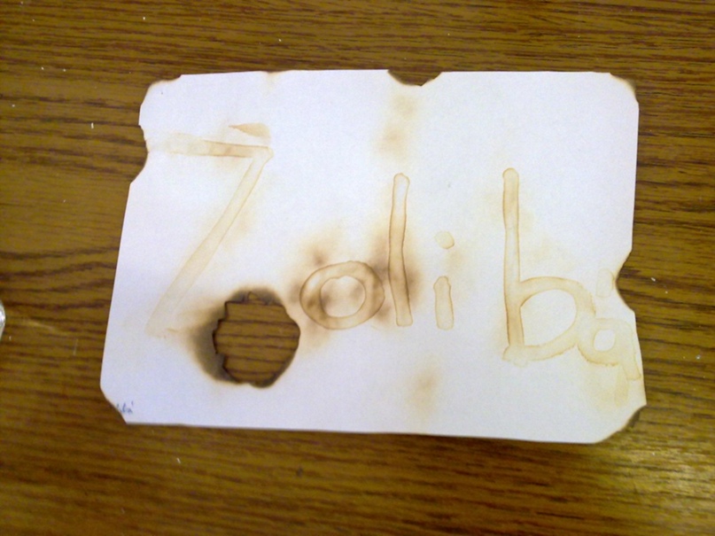 Олеся Остапенко <Altamirra> |