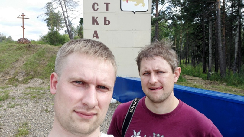 Дмитрий Панфилов | Екатеринбург