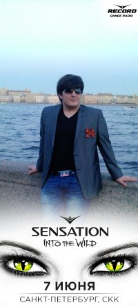 Тагир Тагиров | Каспийск
