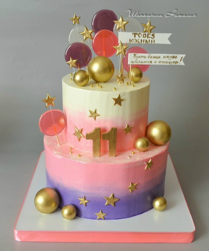 Наталия Шапкарина | Санкт-Петербург