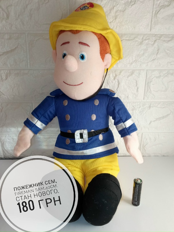 Оксана Тельнова | Ахтырка