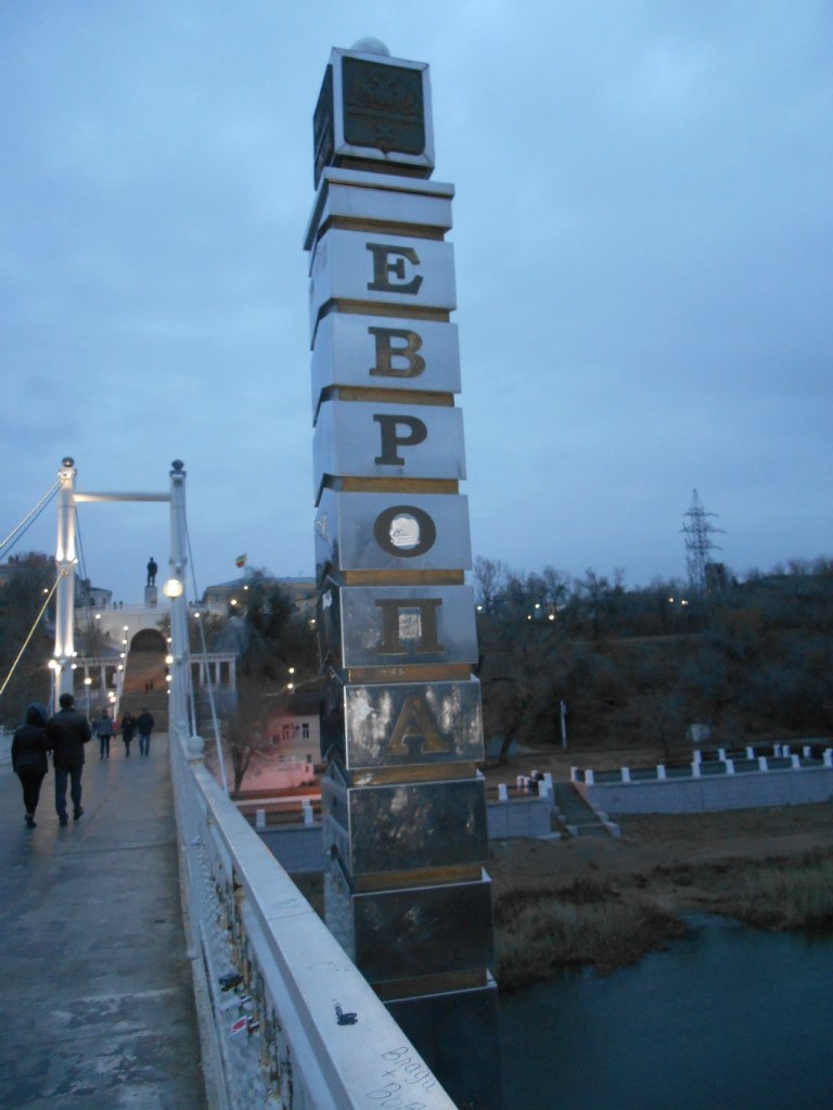 Альберт Сибгатуллин | Пермь