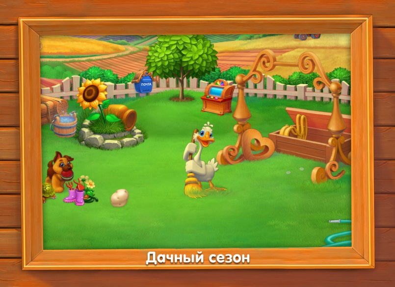 Марина Макаренко | Черниговка