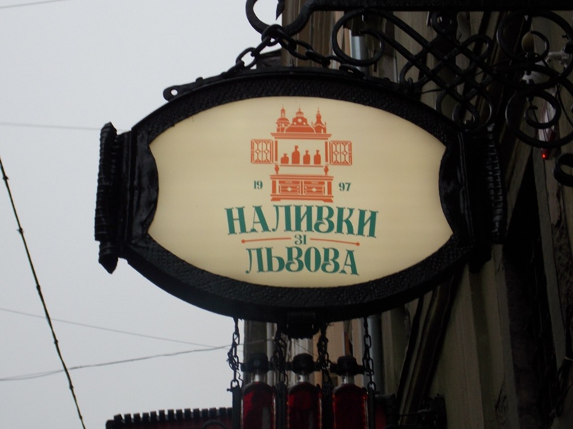 Игорь Печёнкин | Тараща