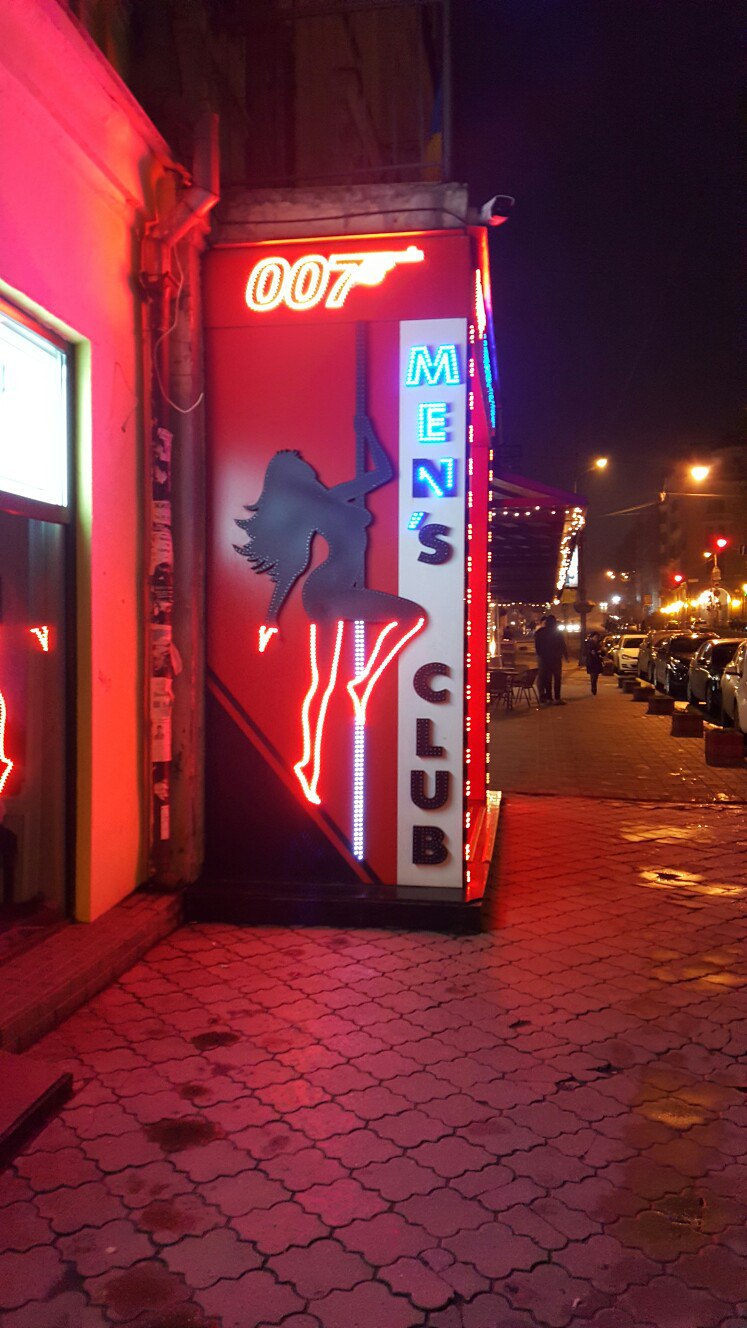 Андрей Перфильев Abel | New York City