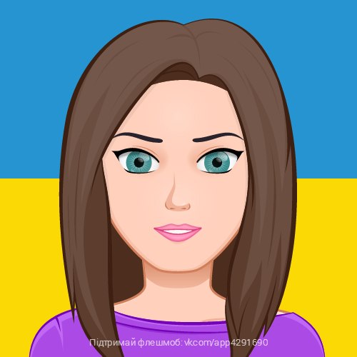 Ирина Калиниченко --<-{@ IREN @}->-- | Киев