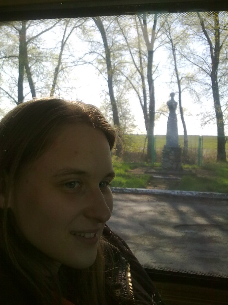 Юлия Шаталова | Воронеж