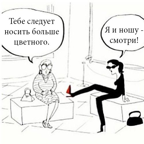 Света Морковкина | Гомель