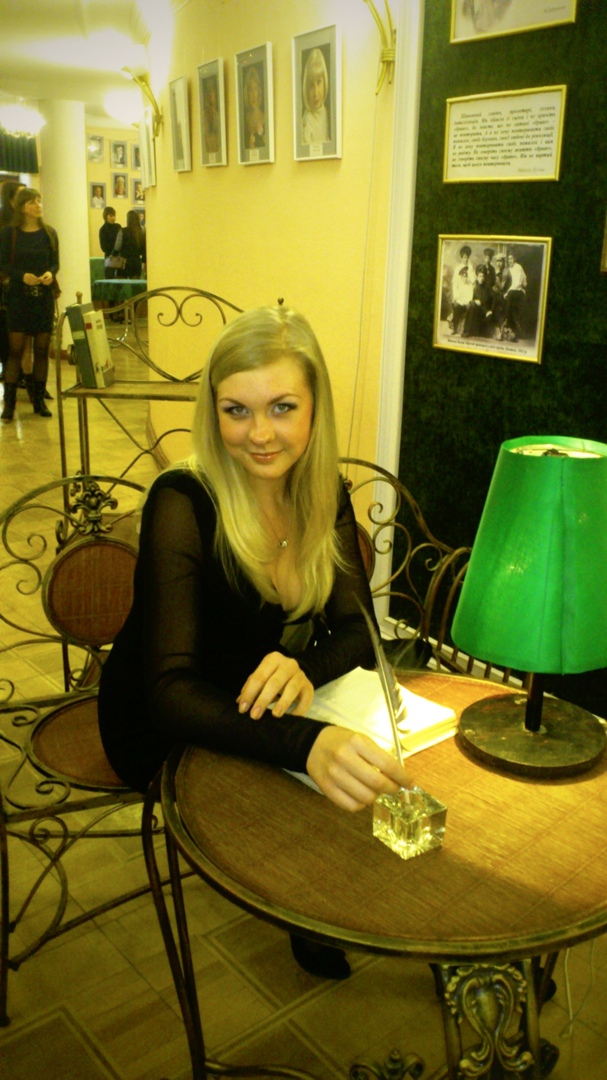 Алёна Костенко | Херсон