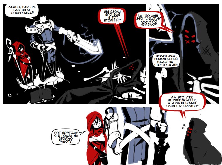 Евгений Щербаков | Красноярск