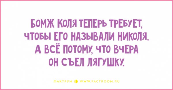Виталий Сергеев | Кемерово