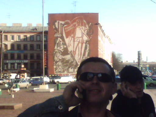 Вячеслав Бондаренко | Невинномысск