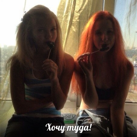 Таисия Макарова |