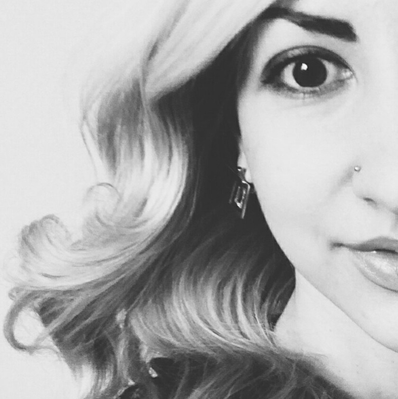 Юлия Стародубцева | Северодонецк