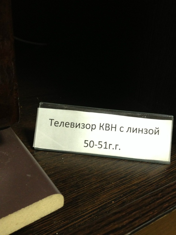 Алексей Медведев | Редкино