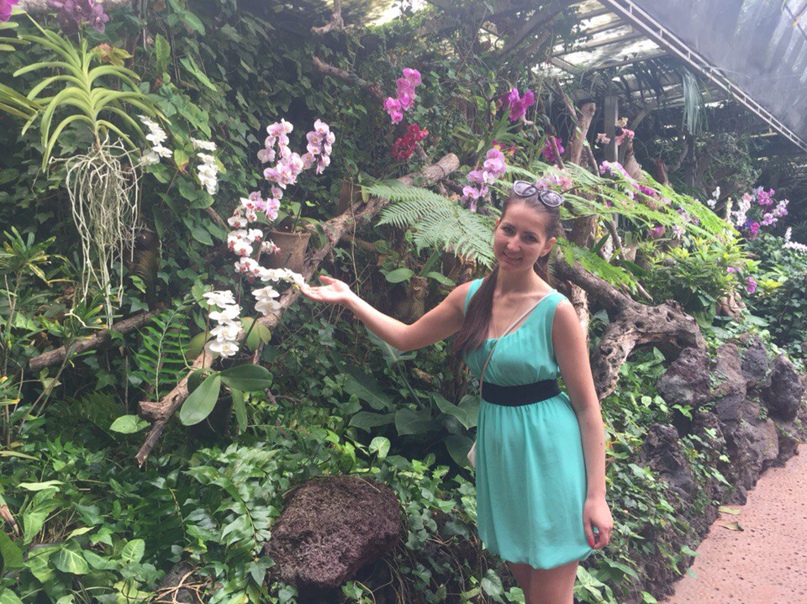 Надежда Бойко | Минск