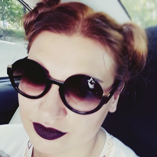 Мария Демченко | Тирасполь