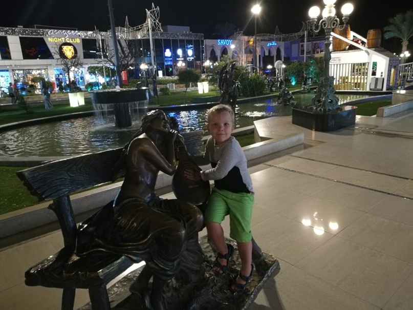 Мария Сахно | Киев