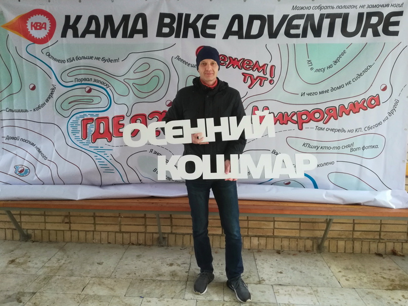 Дмитрий Горбунов | Казань