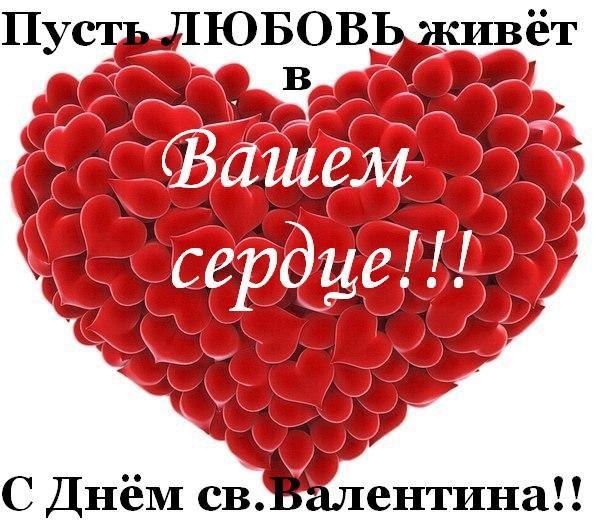 Мария Золина | Красноярск