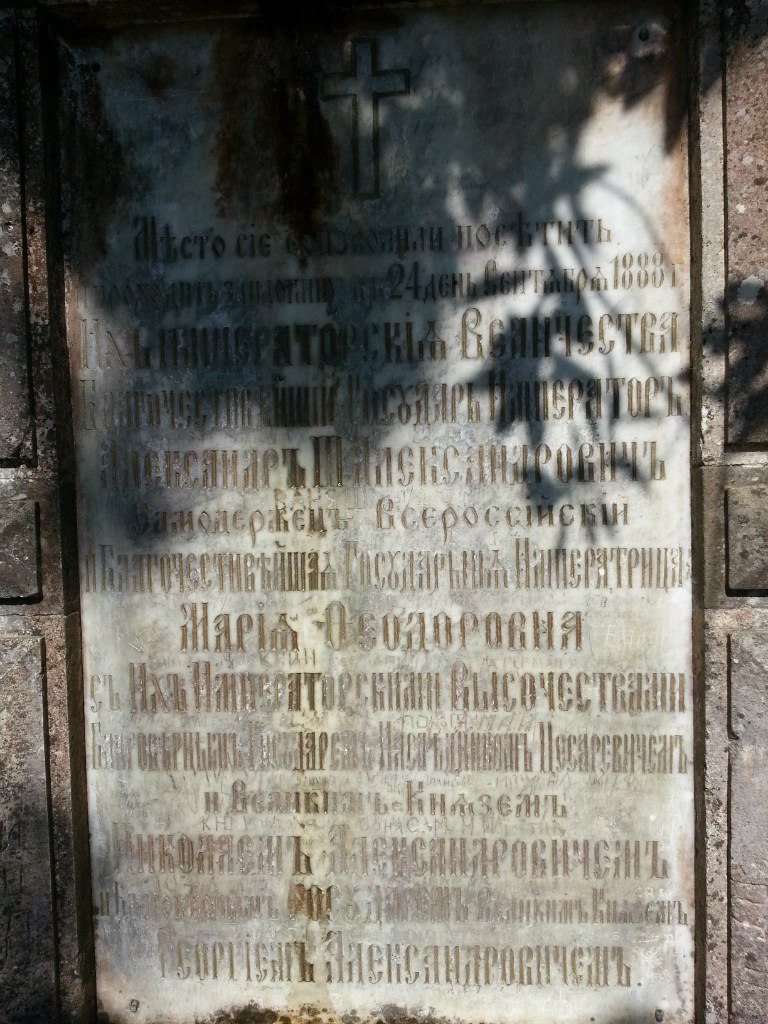 Ольга Дробышева | Волжский