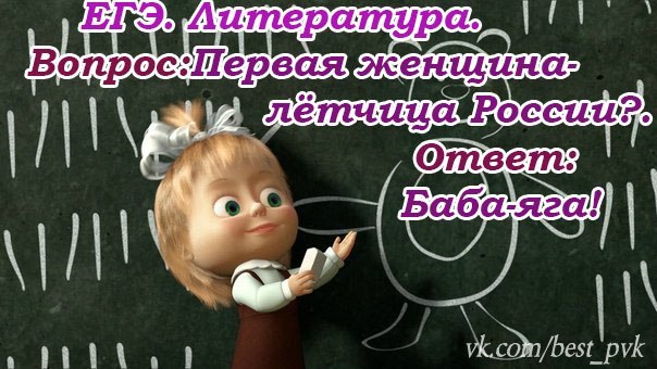 Юлия Кулинич | Киев