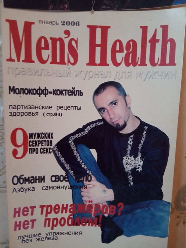 Александр Заболотный | Санкт-Петербург