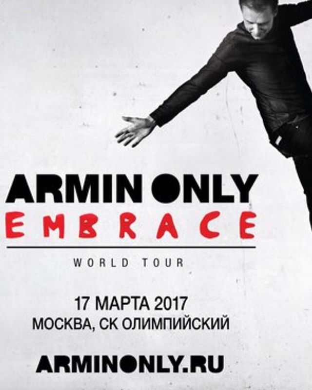 Евгений Герасименко | Санкт-Петербург