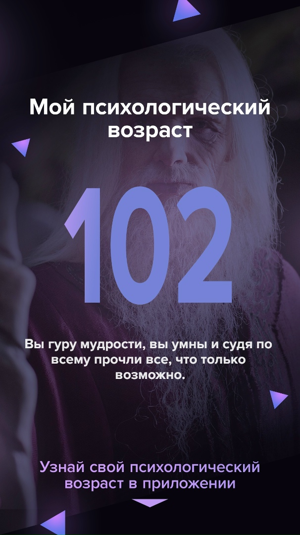 Григорий Альдебенев | Котлас