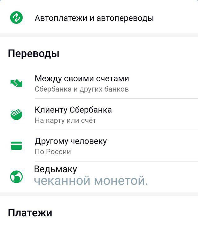 Павел Сизов | Екатеринбург