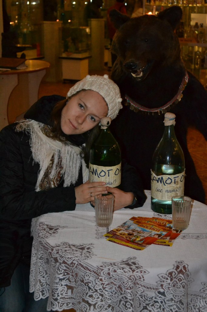 Евгения Трофимова | Москва