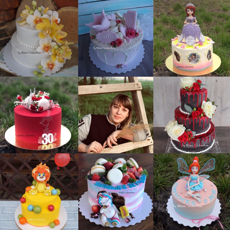 Оксана Головко | Тимашевск