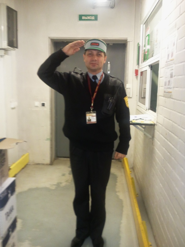 Александр Бурлаков | Санкт-Петербург