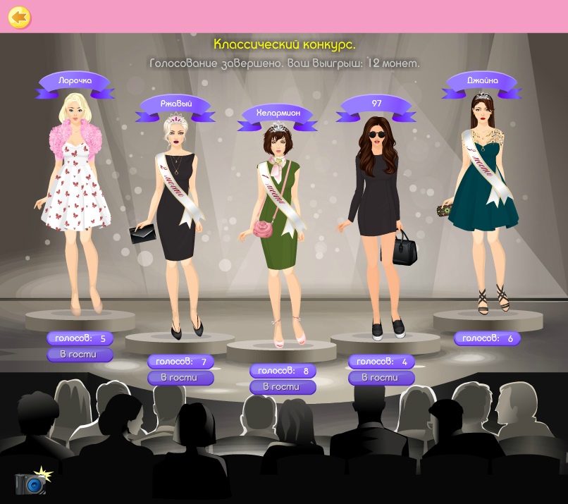 Лисица Линнх | Санкт-Петербург