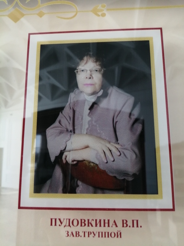 Ксения Карельская | Екатеринбург