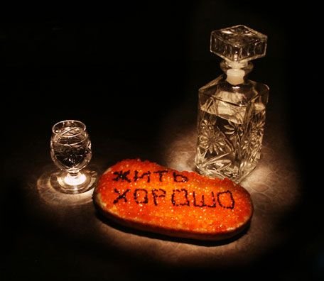 Людмила Фирсова | Санкт-Петербург