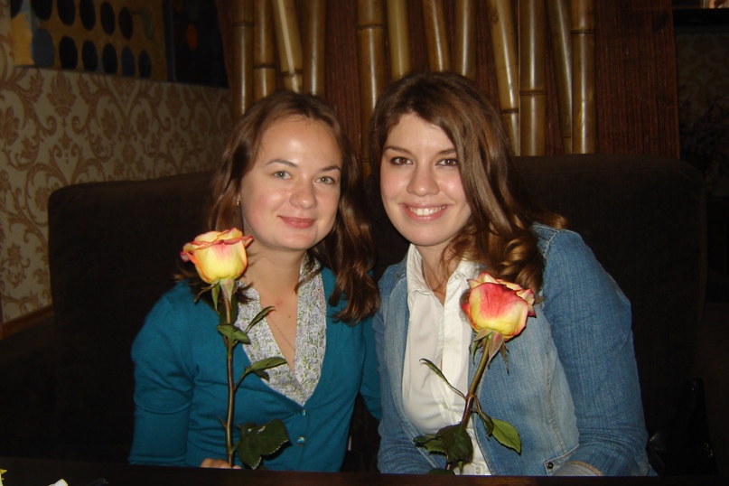 Юлия Сидорова | Екатеринбург