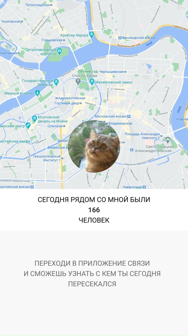 Эльвира Смирнова | Дубна