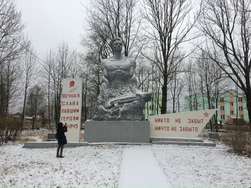 Катя Белоусова | Санкт-Петербург