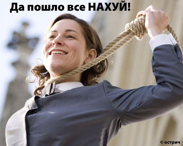 Алёна Дёмина Mary-Shu | Королёв