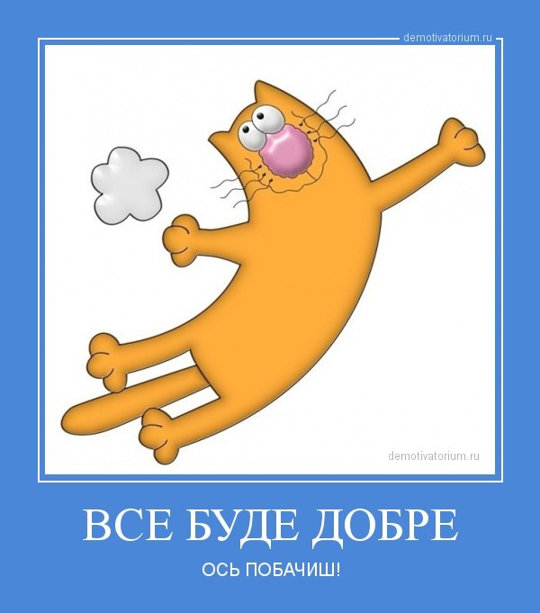 Ольга Климчук | Днепр (Днепропетровск)