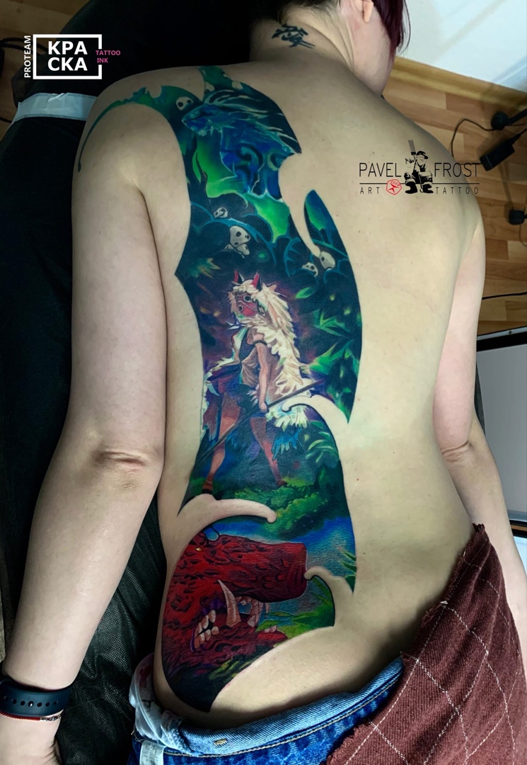 Павел Морозов (Frost) | Екатеринбург