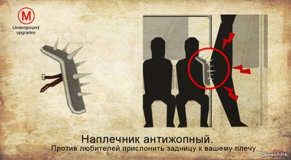 Юрий Швецов Фёдорович | Саратов